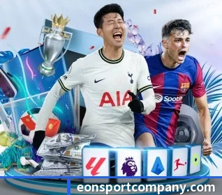 意昂足球 APP（eonsports）